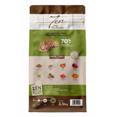 Zen Adult Low Grain Cordero - AnimalXop